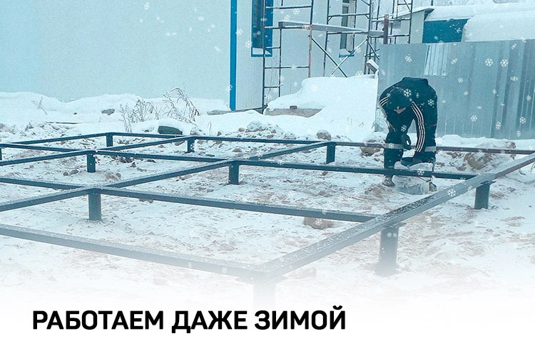 Монтаж винтовых свай